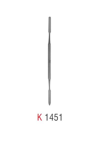 K1451